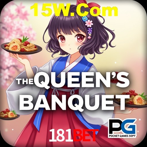 Descubra a Essência do 181Bet: Nossa História e Compromissos